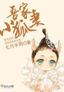 魔兽世界法术重击技能