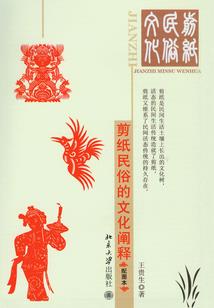 养老魔兽335卡70