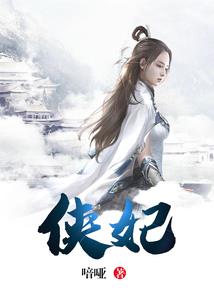 高山荒野甘露