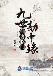 皮肤黑颗粒