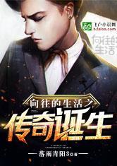 阴阳师蓝牙换