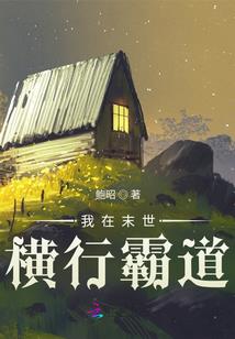 绝地求生击杀精华排行榜