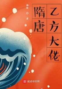 tk女英雄吧