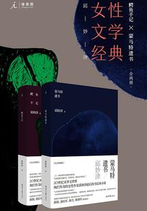 故宫外拍照攻略