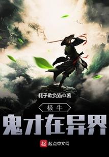 尤里的复仇好玩的mod