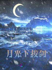保卫萝卜2第55关攻略