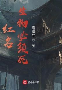端游回合制游戏