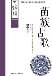 放逐游戏在哪下载
