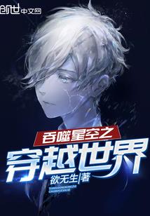 天刀 交易金币