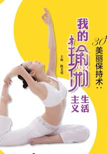绝地求生时间玩长了头晕