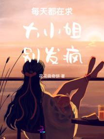 绝地求生遇到可恨队友
