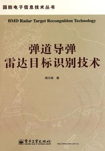 对象 新建 属性