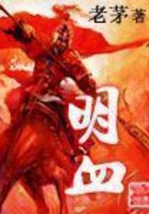 天刀手游云滇无色天瀑