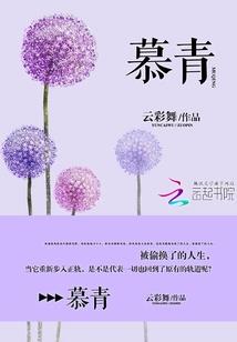 阴阳师自制鱼饵怎么获得