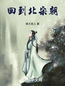 王者荣耀导演景慧