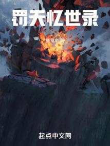 我的世界月老怎么繁殖