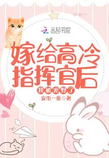 梦幻西游手游开钥匙
