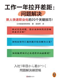 honeyselect奥特曼之母mod