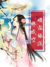 辽阳建筑职业