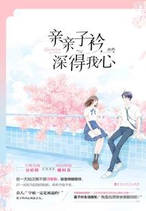 熊出没游戏手游