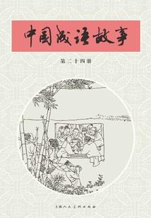 魔兽账号误封
