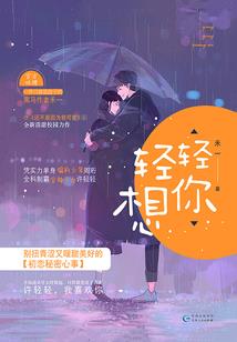 lol配置不稳定怎么办