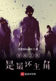 无间道魔兽怀旧服叫什么