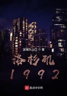 手游英魂之刃周瑜天赋
