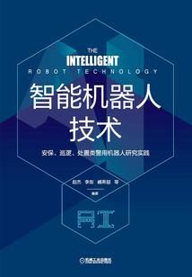 ps4能用盗版的
