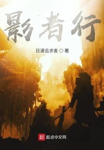 江湖风云录哪有破解版