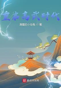 装备上的属性怎么去除掉