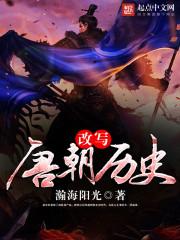 阴阳师体力是什么种类的