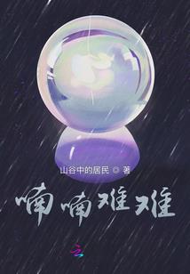 我的世界咋做锅具