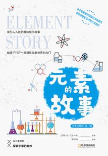 龙门镖局手机游戏