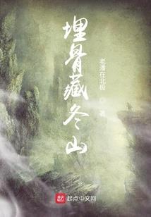 魔兽大秘境血色攻略