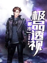 全英雄全皮肤帐号