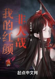 绝地求生怎么在房间隐身