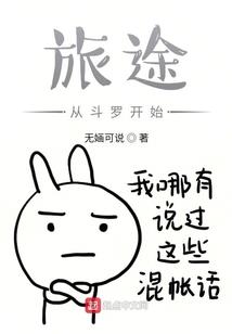 远航游戏中心官网