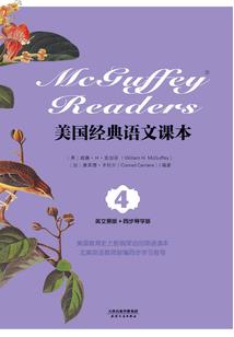 梦幻西游原地存钱