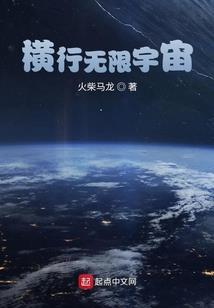 索尼ps4白屏