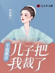 赞美英雄海报