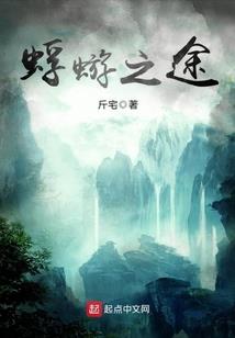 我的世界假如怪物有职业