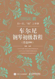 阴阳师双剑