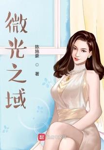 蜀门手游逍遥