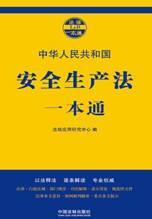 梦幻西游五开保点卡教程
