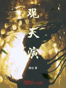 星耀到王者多少钱
