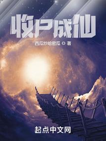 法老神迹手游