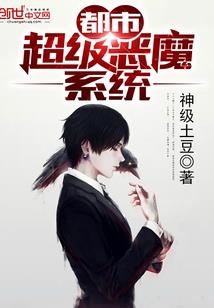 完美录像破解版