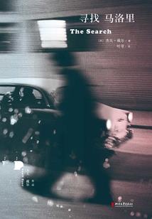 手游数据平台