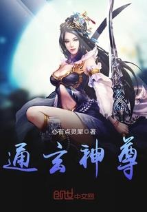 阴阳师每日副本在哪看